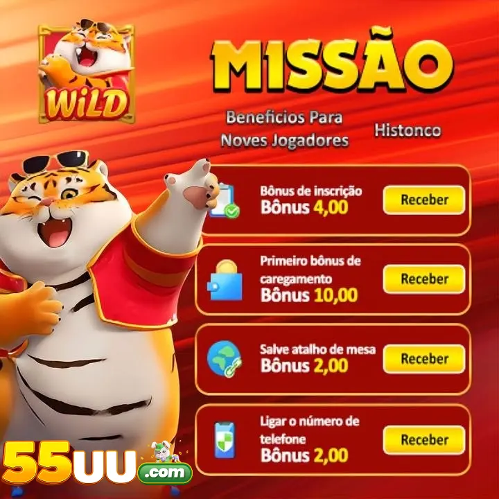 55uu APK