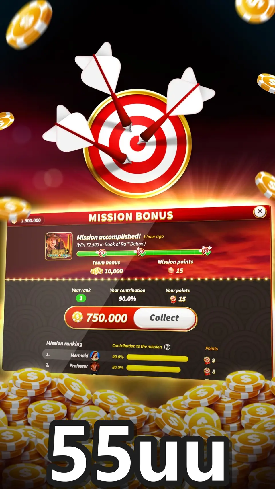 55uu APK