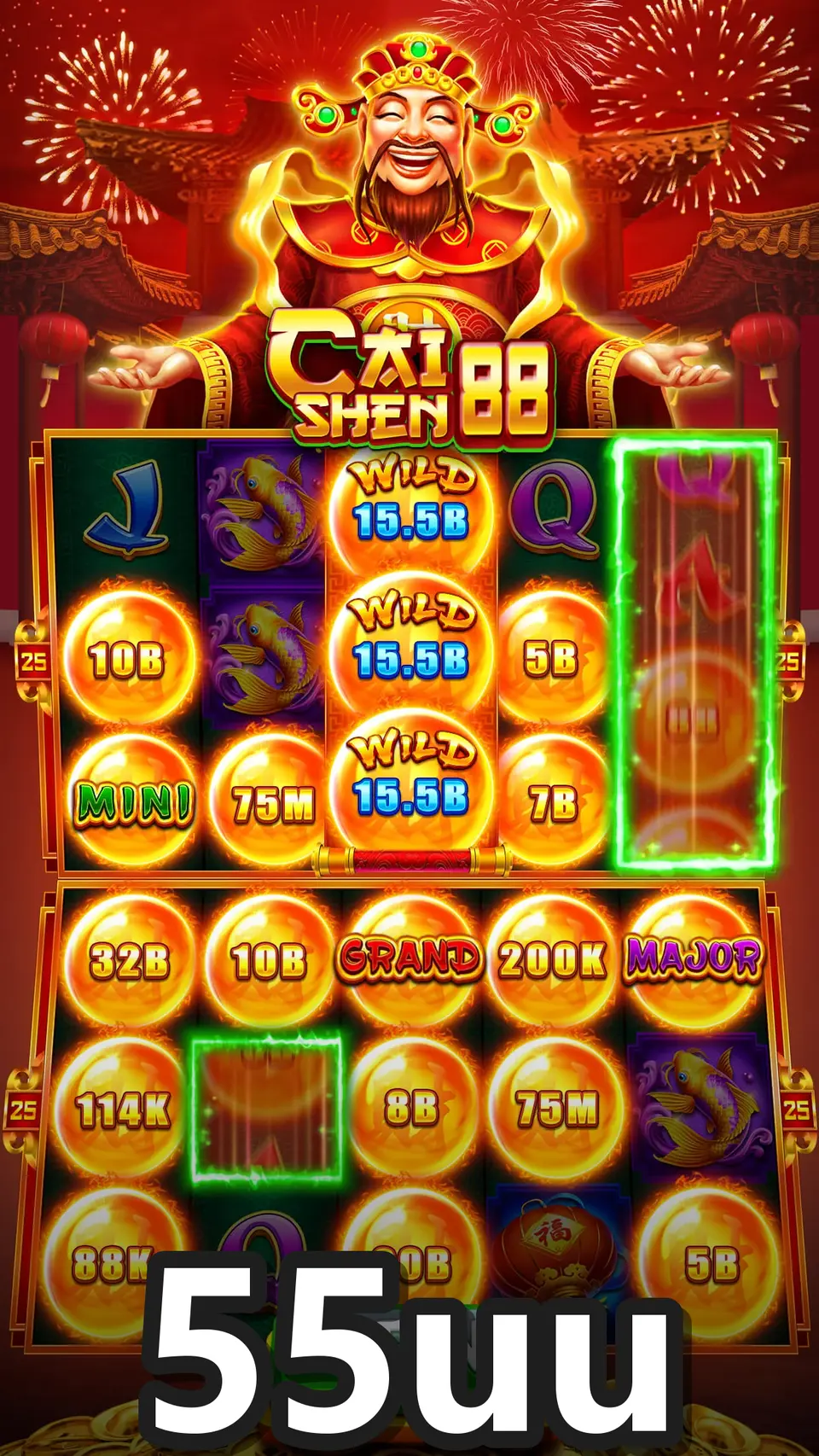 55uu Login