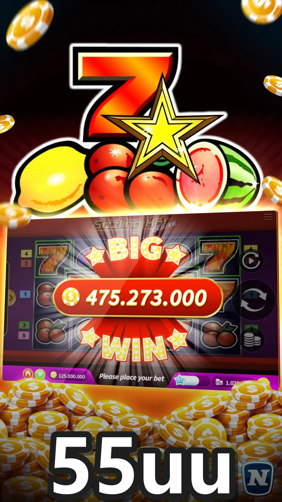 55uu screenshot